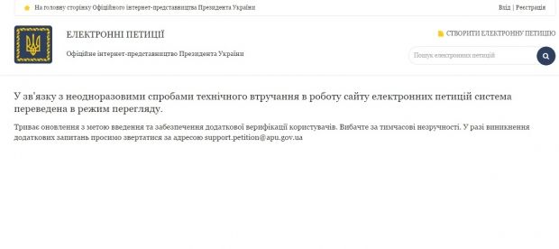 скриншот скриншот