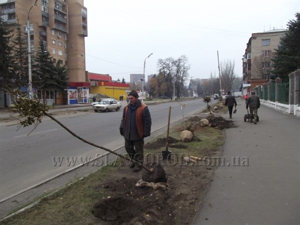 slavgorod.com.uа slavgorod.com.uа
