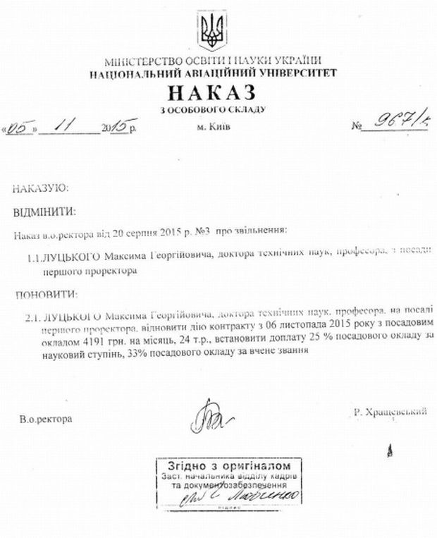 pravda.com.ua pravda.com.ua