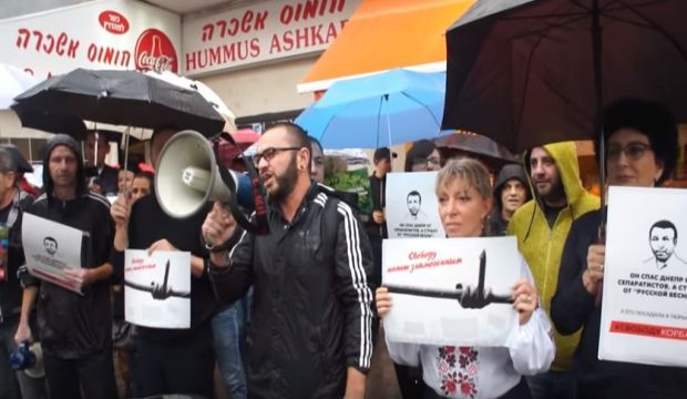 Скриншот видео Скриншот видео