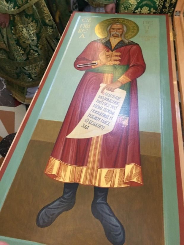 Икона святого праведного Петра Калнышевского.  Фото orthodox.org.ua