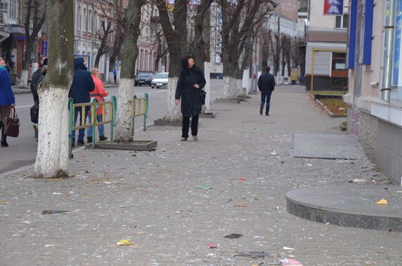 житомир взрыв / mvs.gov.ua житомир взрыв / mvs.gov.ua