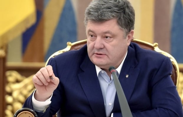 Poroshenko: Nord Stream-2 is designed against both Ukraine and the EU / Photo from UNIAN