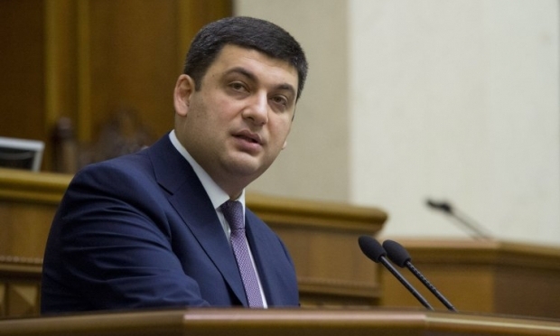 A year ago, Groysman spoke about the need to adopt a Code of Conduct for MPs / Photo from UNIAN