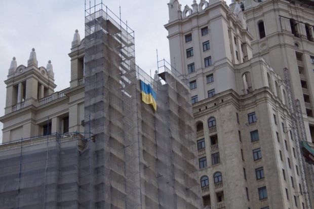 Активиста арестовали на 10 суток за вывешивание флага Украины / facebook.com/mediaudar