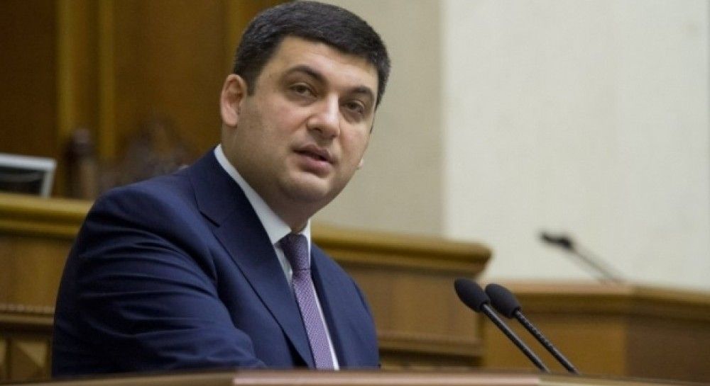 Rada Speaker: Adopted budget helps avoid destabilization