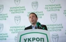 Корбану обрано підсудність у Чернігівській області