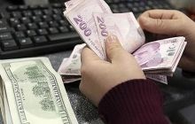 Турецкая лира выросла к доллару на максимум за 7 лет на фоне итогов парламентских выборов