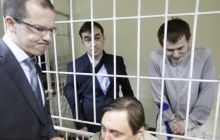 ГПУ хоче допитати родичів Єрофєєва і Александрова: подала у Росію запит