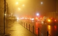 Киевлян предупреждают о сильном тумане ночью и завтра утром