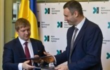 Киевская власть нашла инвестиции для модернизации двух столичных ТЭЦ