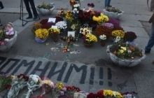 Звіт Ради Європи: всі загиблі під час подій в Одесі 2 травня були українцями, одного досі офіційно не ідентифіковано