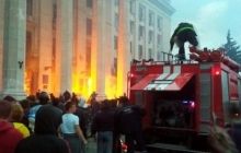 Рада Європи: головному підозрюваному у заворушеннях в Одесі 2 травня вдалося втекти через зволікання слідства