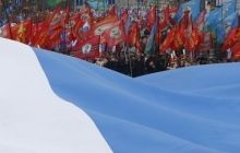 "Помоги Путину возродить Россию": В Москве прошел "Русский марш" (фоторепортаж)