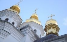 В Киев 9 ноября приедут представители 15 поместных православных церквей