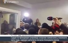 Дело Корбана: Опубликовано видео драки в зале суда
