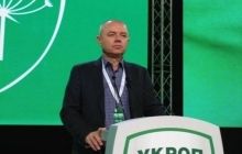 Вибори у Маріуполі і Красноармійську не можна проводити 15 листопада, – Донецький УКРОП