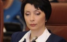 Лукаш подала в суд на ГПУ, просить захистити її честь та гідність