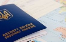 Кримчан уже навчають, як швидше отримати український біометричний закордонний паспорт