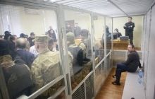 Адвокаты Корбана заявляют о несоответствии подписей следователей в экземплярах материалов дела