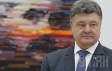 Poroshenko: Judicial reform changes to Constitution to be finalized soon