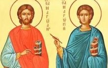 7 ноября православные молится святым мученикам Маркиану и Мартирию