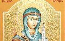7 ноября – память святой праведной Тавифы