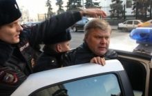 В центре Москвы задержали лидера партии "Яблоко"