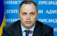 Zelensky's business partner: Portnov not on our team