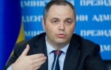 Днепровский суд Киева был выбран для дела Корбана из-за судей - Портнов