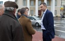 У Києві цьогоріч відремонтовано 570 міжквартальних проїздів та прибудинкових територій