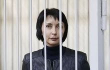 На Лукаш надягають електронний браслет перед заключенням під домашній арешт - ГПУ