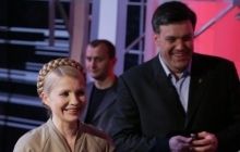 "Батькивщина" и "Свобода" договорились о взаимной поддержке