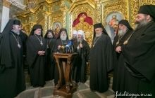 Православные митрополиты из разных стран обратились к украинскому народу