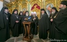 Православные митрополиты разных стран обратились к украинцам по случаю 400-летия Киевских духовных школ