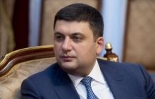 Гройсман переконує, що Україна отримає безвізовий режим вже цього року