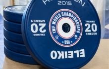 Обнародован состав сборной Украины по тяжелой атлетике на чемпионат мира