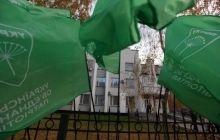 УКРОП жалуется на системное давление на оппозицию со стороны власти