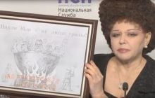 Український карикатурист вимагає вибачень від російського сенатора за плагіат