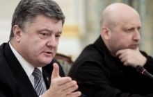 Порошенко назвав один з головних пріоритетів у фінансуванні оборони України