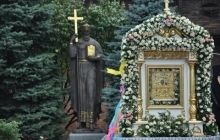 В Киев 13 ноября прибудет чудотворная икона Божией Матери "Зимненская"