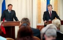 Украина и Словения готовы присоединиться к глобальному антитеррористическому отпору – заявление президентов