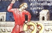 17 листопада православні вшановують священномученика Нікандра Мирського і священика Єрмея