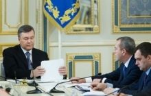 PGO: Yanukovych gave direct order to disperse Maidan