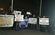 У Кривому Розі погрожують майданом через фальсифікації на виборах мера, комісію замінували