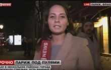 "LifeNews – п*****си!": перехожий зіпсував кремлівським пропагандистам прямий ефір з Парижа (відео)
