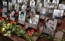 Родичі Героїв Майдану закликали владу прискорити позбавлення суддів недоторканності