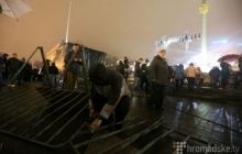 На Майдані Незалежності активісти зірвали концерт і почали мітинг (відео)