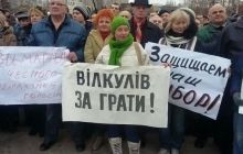 УКРОП закликав демократичні сили об'єднатися і позбутися феодального "режиму Вілкула"