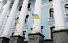 Defense Ministry's budget increased by 21%